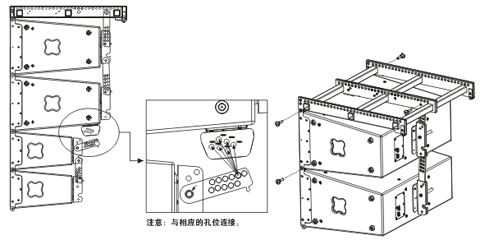 贝塔斯瑞专业音响系统线阵