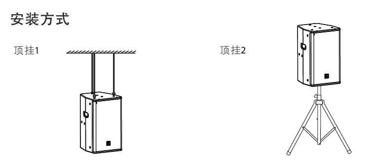 β3音响-SAK215内置2分频15英寸全频扬声器